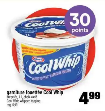 Super C GARNITURE FOUETTÉE COOL WHIP offer