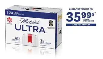 Super C MICHELOB ULTRA offer