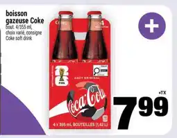 Super C Boisson gazeuse Coke offer