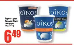 Bonanza Yogourt grec Danone Oîkos offer