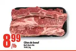 Bonanza Beef short ribs offer