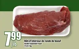 Bonanza Rôti d'intérieur de ronde de boeuf offer