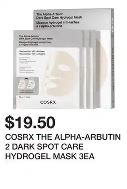 Sephora COSRX THE ALPHA-ARBUTIN 2 DARK SPOT CARE HYDROGEL MASK 3EA offer