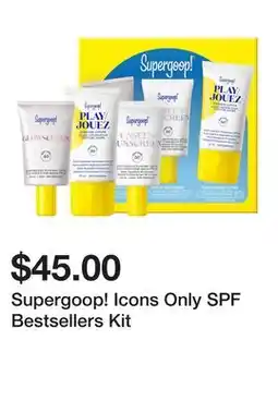 Sephora Supergoop! Icons Only SPF Bestsellers Kit offer
