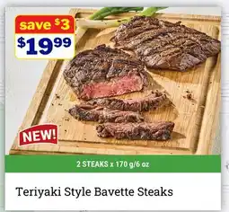 M & M Food Market Teriyaki Style Bavette Steaks offer