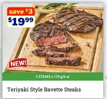 M & M Food Market Teriyaki Style Bavette Steaks offer
