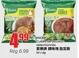 Btrust Supermarket KNORR Cubés de bouillon sélectionnés offer