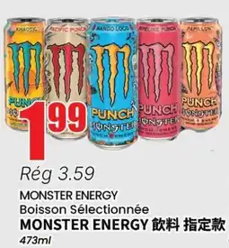 Btrust Supermarket MONSTER ENERGY Boisson Sélectionnée offer
