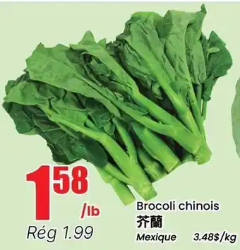 Btrust Supermarket Brocoli chinois offer