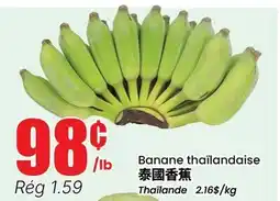 Btrust Supermarket Banane thaïlandaise offer