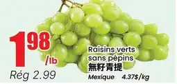 Btrust Supermarket Raisins verts sans pépins offer