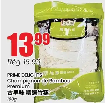 Btrust Supermarket PRIME DELIGHTS Champignon de Bambou Premium offer
