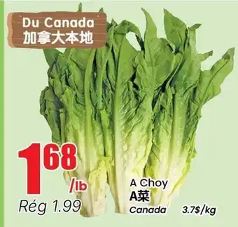 Btrust Supermarket A Choy offer
