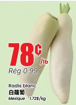Btrust Supermarket Radis blanc offer