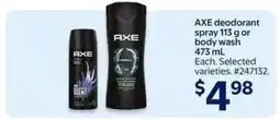 Walmart AXE deodorant spray or body wash offer