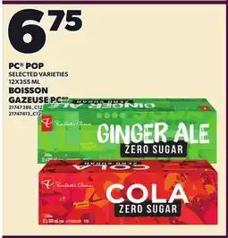 Independent City Market PC POP offer