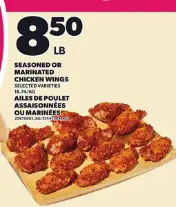 Independent City Market SEASONED OR MARINATED CHICKEN WINGS offer