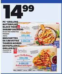 Independent City Market PC GRILLING BUTTERFLIED BLACK TIGER SHRIMP SKEWER offer