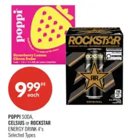 Shoppers Drug Mart POPPI SODA, CELSIUS or ROCKSTAR ENERGY DRINK offer