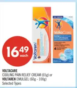 Shoppers Drug Mart VOLTACARE COOLING PAIN RELIEF CREAM (65g) or VOLTAREN EMULGEL (60g - 100g) offer
