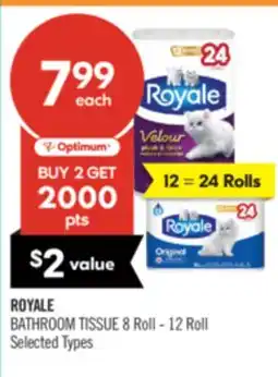 Shoppers Drug Mart ROYALE BATHROOM TISSUE 8 Roll - 12 Roll offer