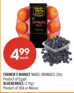 Shoppers Drug Mart FARMER'S MARKET NAVEL ORANGES (3lb), BLUEBERRIES (170g) offer