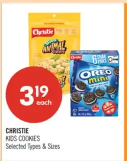 Shoppers Drug Mart CHRISTIE KIDS COOKIES offer