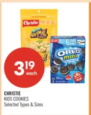 Shoppers Drug Mart CHRISTIE KIDS COOKIES offer
