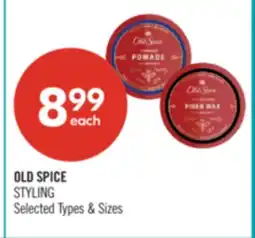 Shoppers Drug Mart OLD SPICE STYLING offer