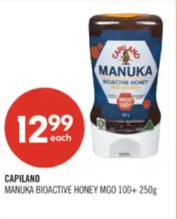 Shoppers Drug Mart CAPILANO MANUKA BIOACTIVE HONEY MGO 100+ offer