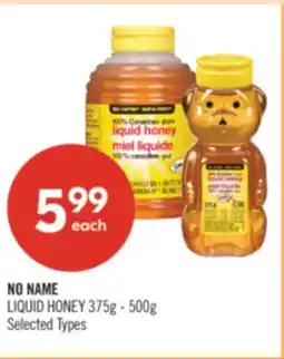 Shoppers Drug Mart NO NAME LIQUID HONEY 375g - 500g offer