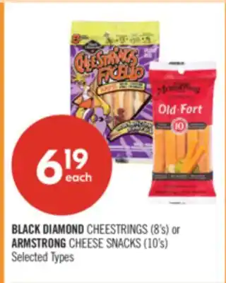Shoppers Drug Mart BLACK DIAMOND CHEESTRINGS (8's) or ARMSTRONG CHEESE SNACKS (10's) offer