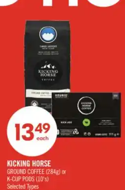Shoppers Drug Mart KICKING HORSE GROUND COFFEE (284g) or K-CUP PODS (10's) offer