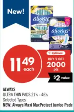 Shoppers Drug Mart ALWAYS ULTRA THIN PADS offer