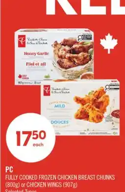 Shoppers Drug Mart PC FULLY COOKED FROZEN CHICKEN BREAST CHUNKS (800g) or CHICKEN WINGS (907g) offer