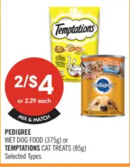 Shoppers Drug Mart PEDIGREE WET DOG FOOD (375g) or TEMPTATIONS CAT TREATS (85g) offer