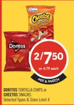 Shoppers Drug Mart DORITOS TORTILLA CHIPS or CHEETOS SNACKS offer