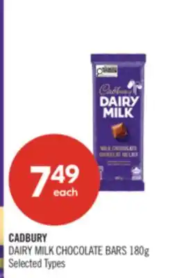 Shoppers Drug Mart CADBURY DAIRY MILK CHOCOLATE BARS offer