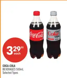 Shoppers Drug Mart COCA-COLA BEVERAGES offer