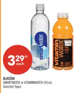 Shoppers Drug Mart GLACÉAU SMARTWATER or VITAMINWATER offer