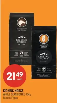 Shoppers Drug Mart KICKING HORSE WHOLE BEAN COFFEE offer