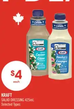 Shoppers Drug Mart KRAFT SALAD DRESSING offer