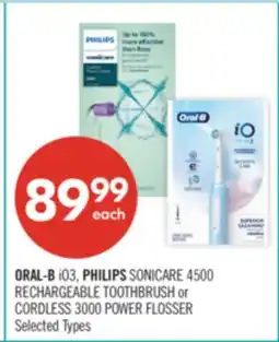Shoppers Drug Mart ORAL-B iO3, PHILIPS SONICARE 4500 RECHARGEABLE TOOTHBRUSH or CORDLESS 3000 POWER FLOSSER offer