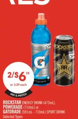 Shoppers Drug Mart ROCKSTAR ENERGY DRINK (473mL), POWERADE (710mL) or GATORADE (591mL - 710mL) SPORT DRINK offer