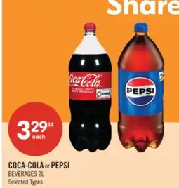 Shoppers Drug Mart COCA-COLA or PEPSI BEVERAGES offer