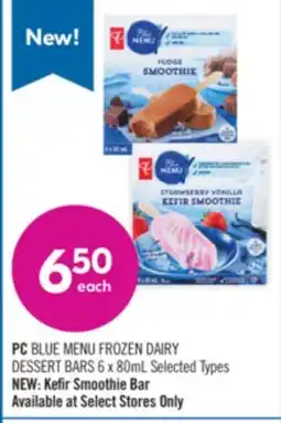 Shoppers Drug Mart PC BLUE MENU FROZEN DAIRY DESSERT BARS offer