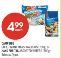 Shoppers Drug Mart CAMPSIDE SUPER GIANT MARSHMALLOWS (700g) or HANS FREITAG ASSORTED WAFERS (300g) offer