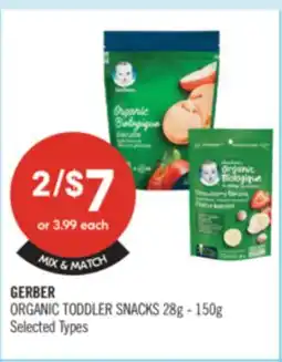 Shoppers Drug Mart GERBER ORGANIC TODDLER SNACK 28 G-150G offer