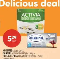 Shoppers Drug Mart NO NAME (20's). DANONE ACTIVIA 100g)M PHILADELPHIA CREW CHEESE (227e - 250k) offer
