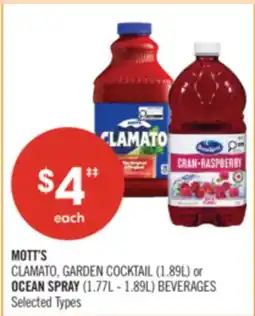 Shoppers Drug Mart MOTT'S CLAMATO, GARDEN COCKTAIL (1.89L) or OCEAN SPRAY (1.77L - 1.89L) BEVERAGES offer